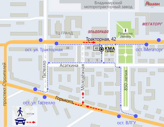 Схема проезда к офису КМА-Сервис на Тракторной, 42